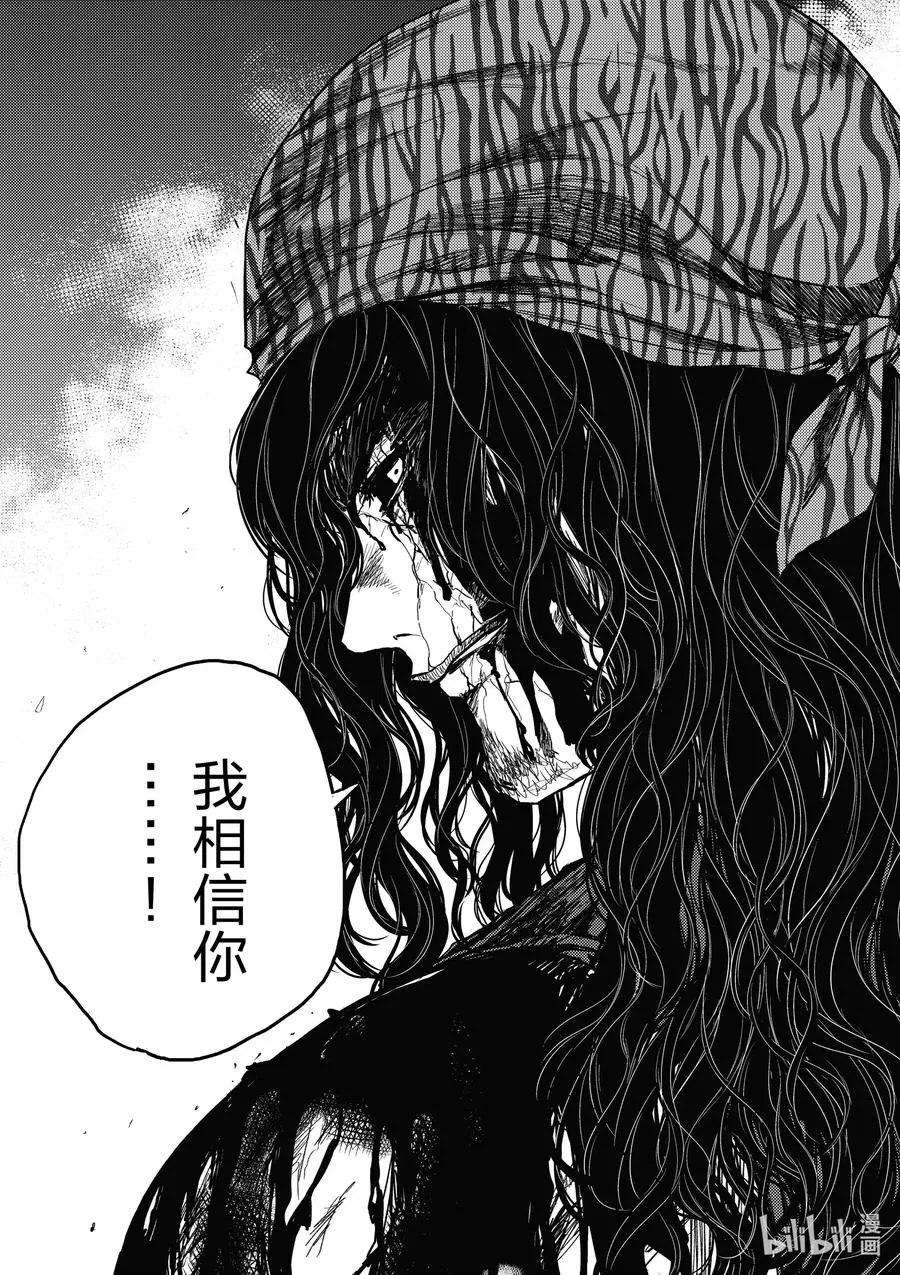 153 153 第26页