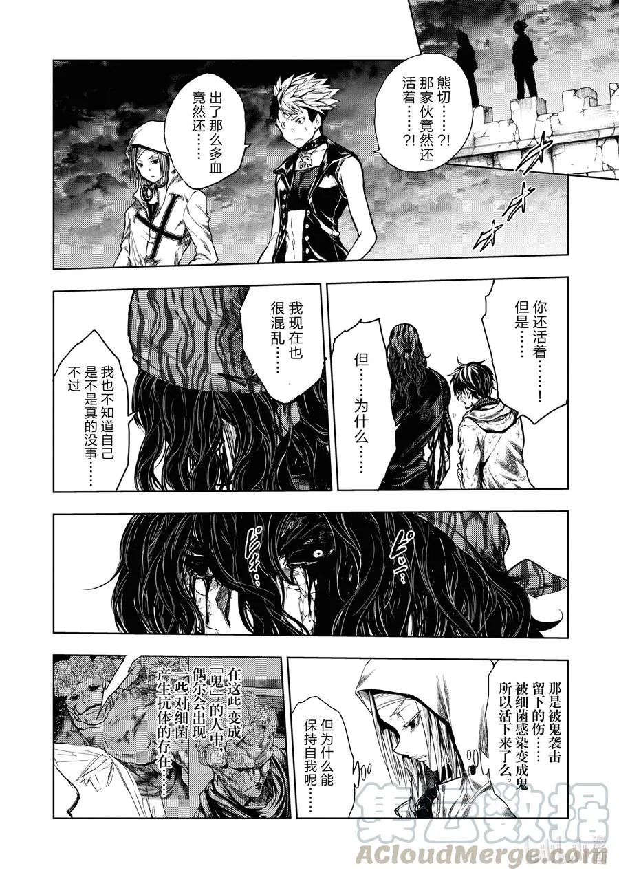 154 154 第3页