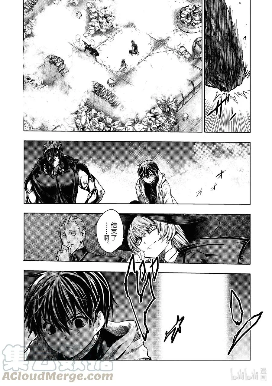 154 154 第17页