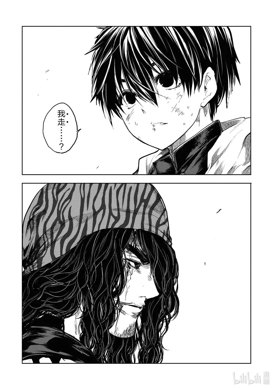 154 154 第20页