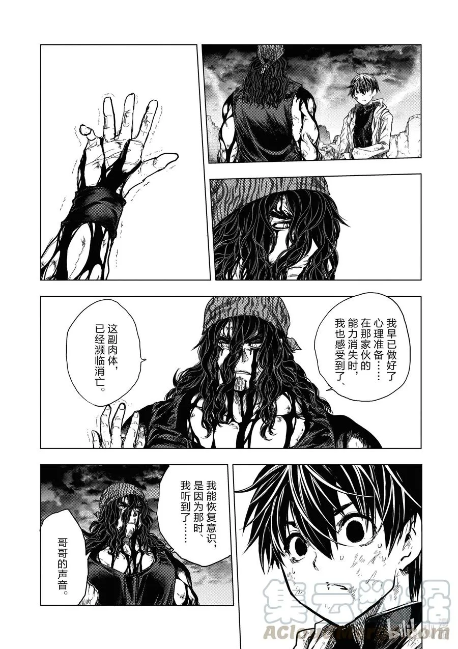 155 155 第3页