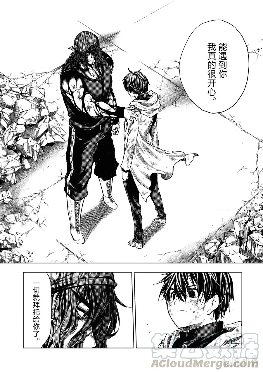 155 155 第9页