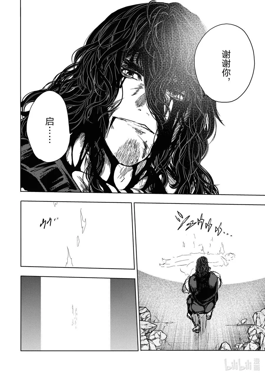 155 155 第12页