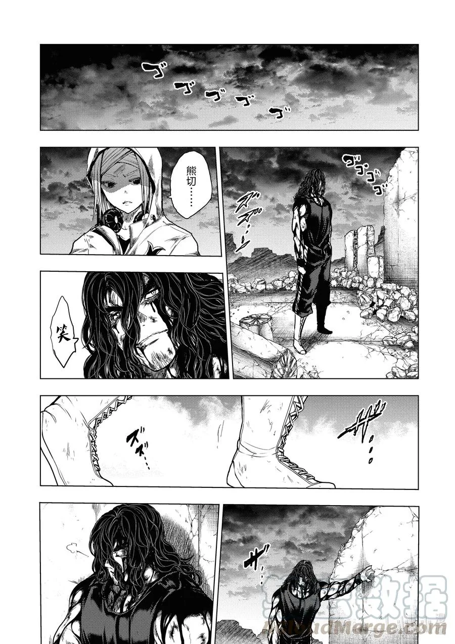 155 155 第15页