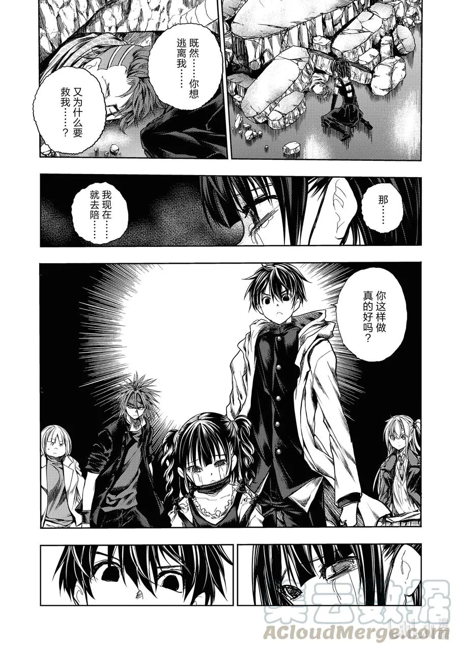 168 168 第3页