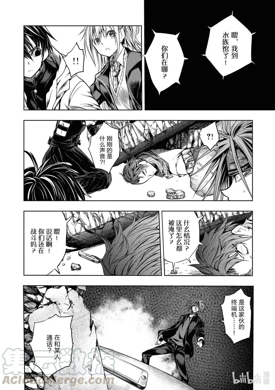 168 168 第7页