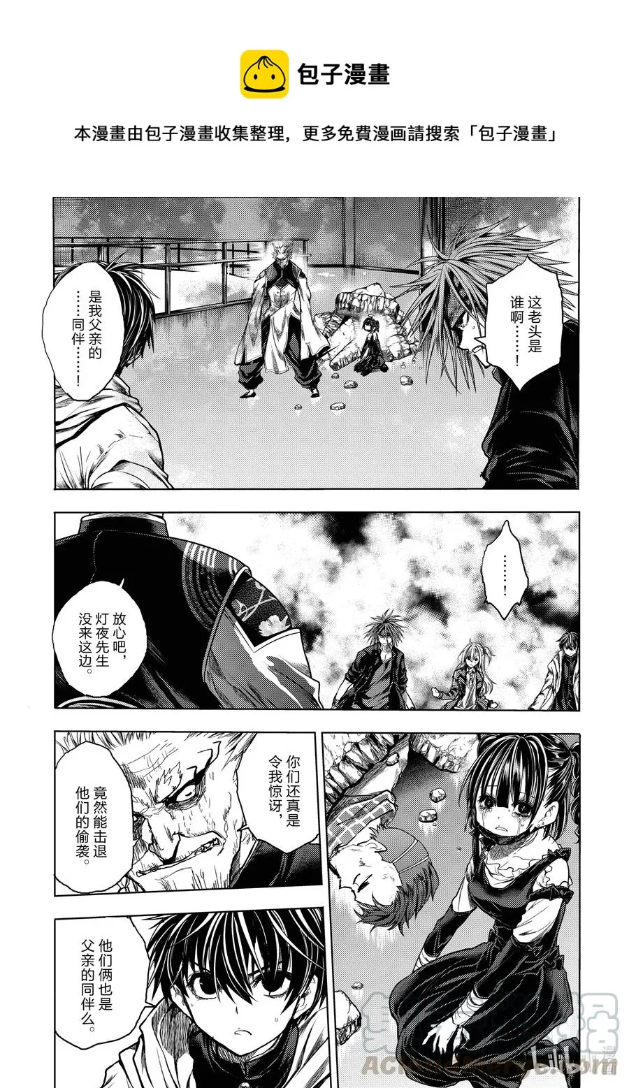 169 169 第1页