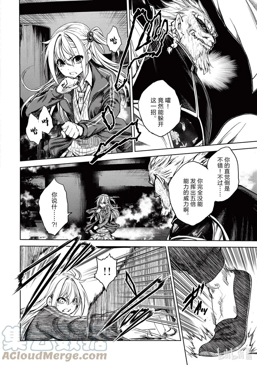 171 171 第5页