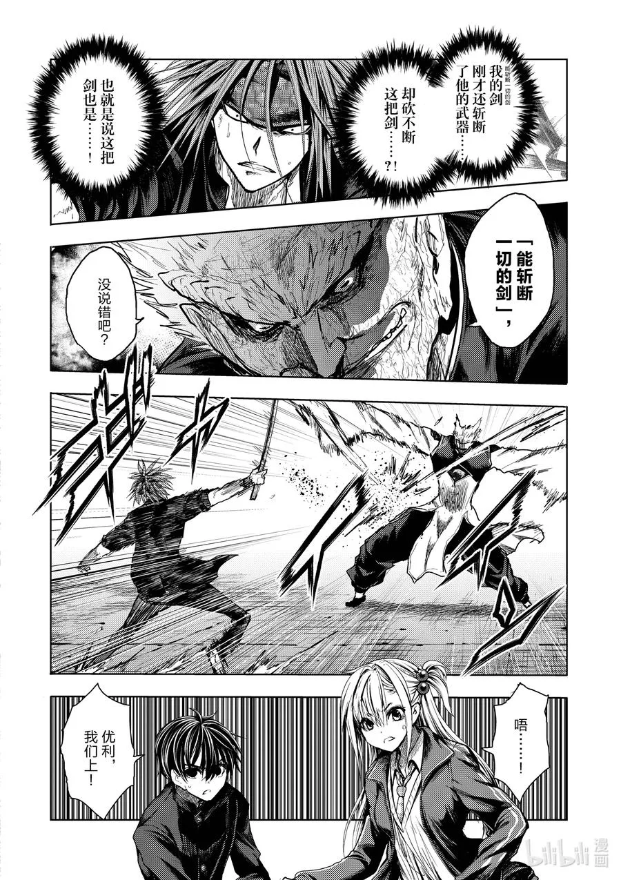 172 172 第4页