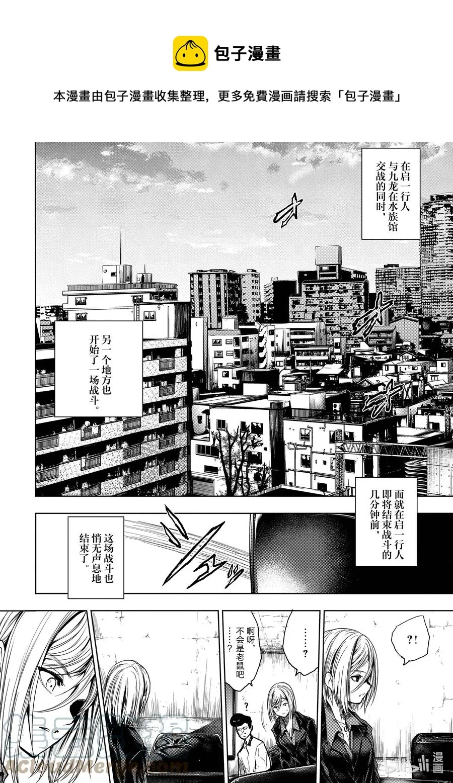174 174 第1页