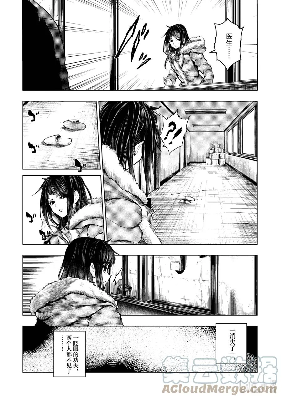 174 174 第3页