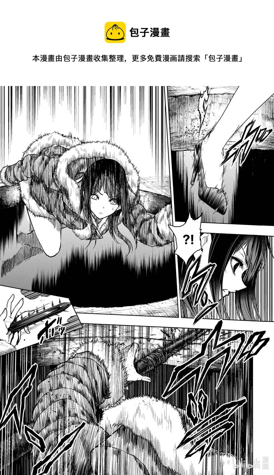 174 174 第10页