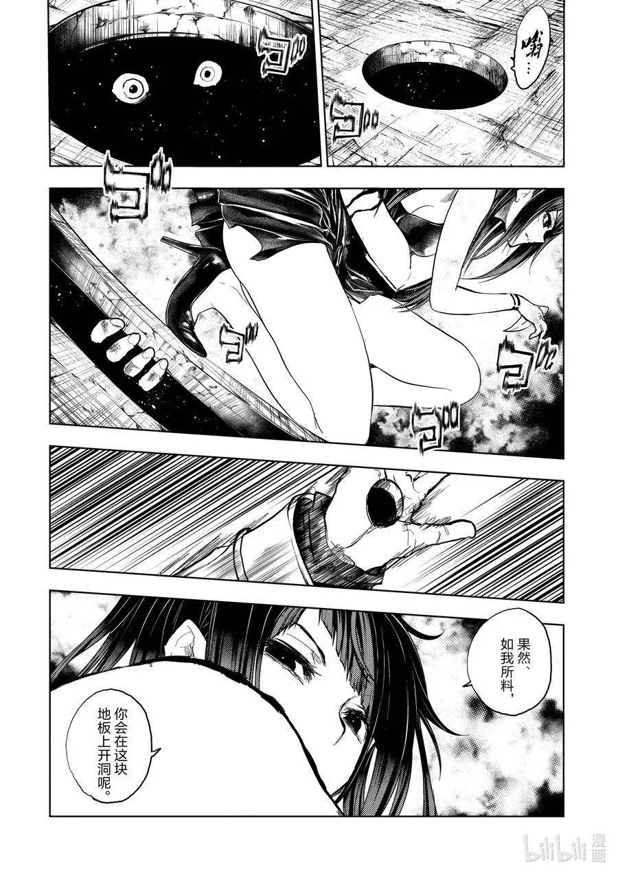 176 176 第14页