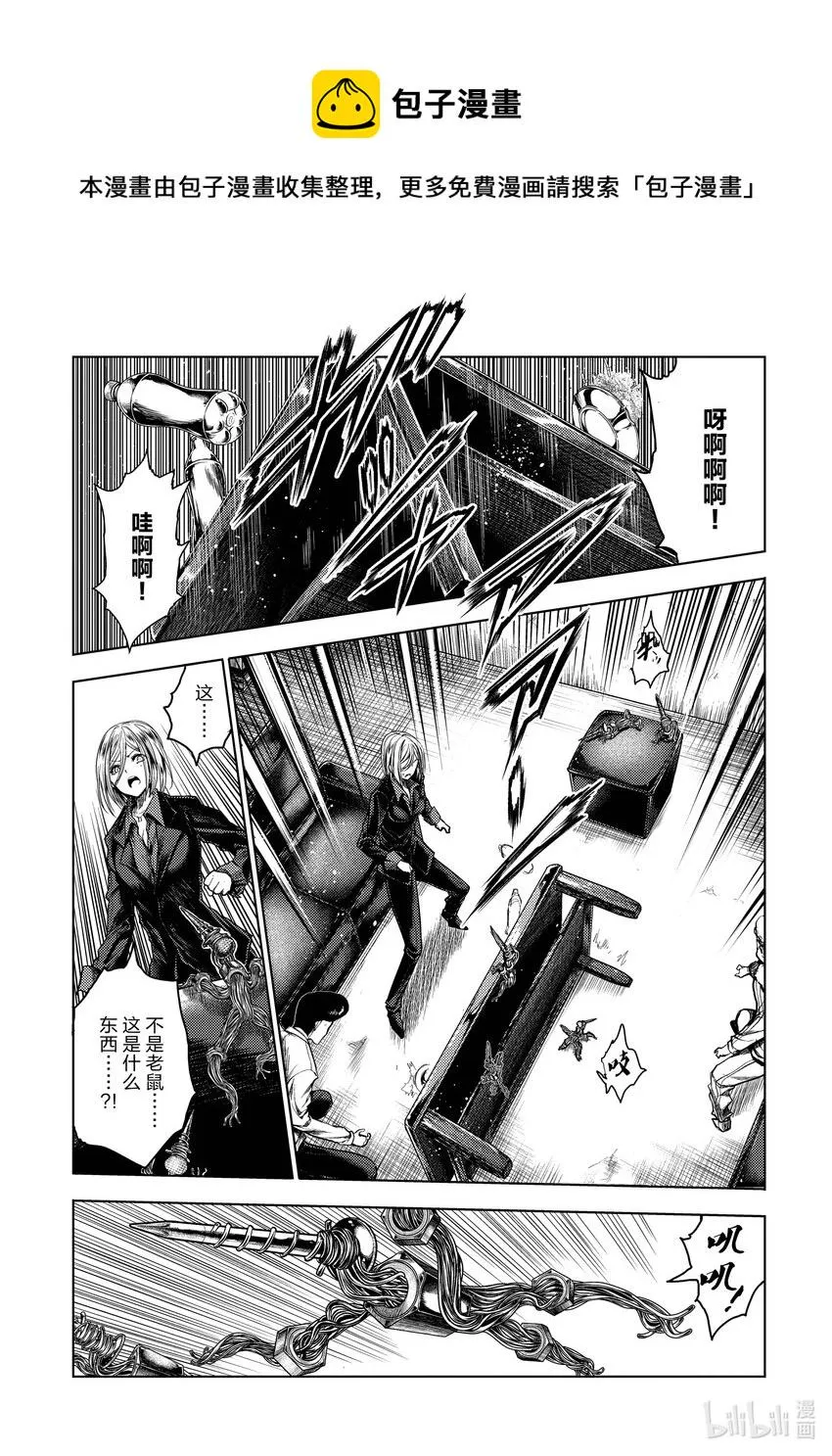 177 177 第1页