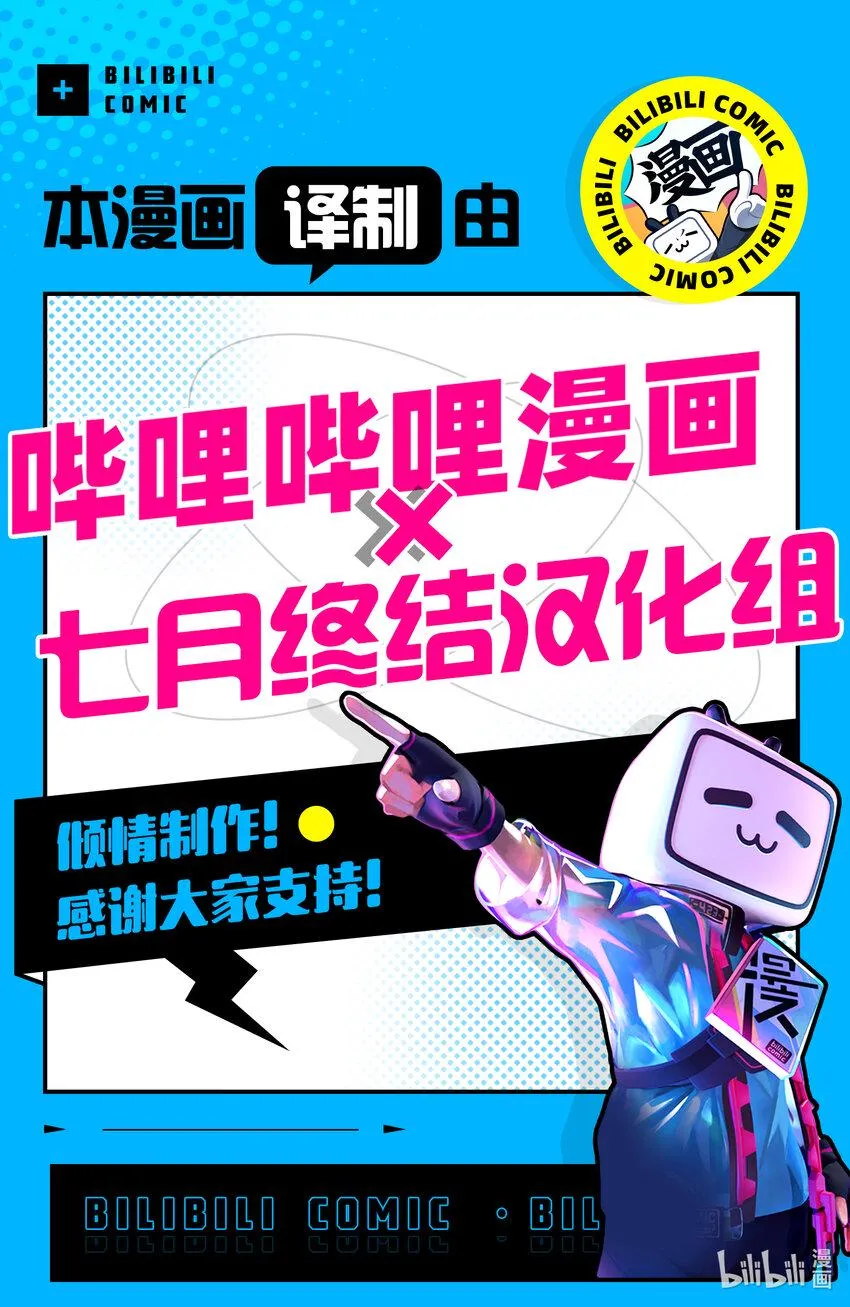179 179 第16页