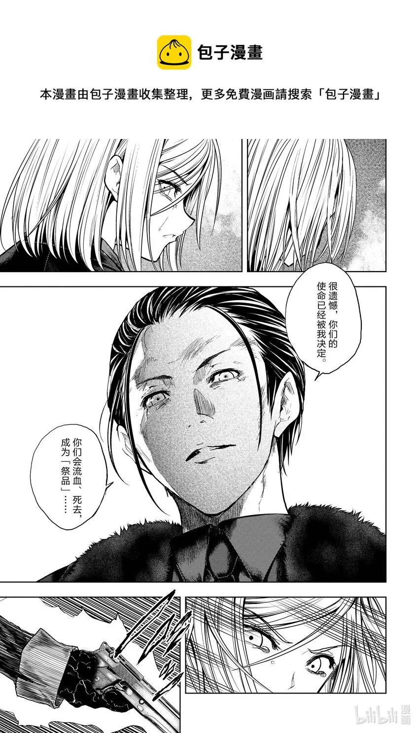 178 178 第1页