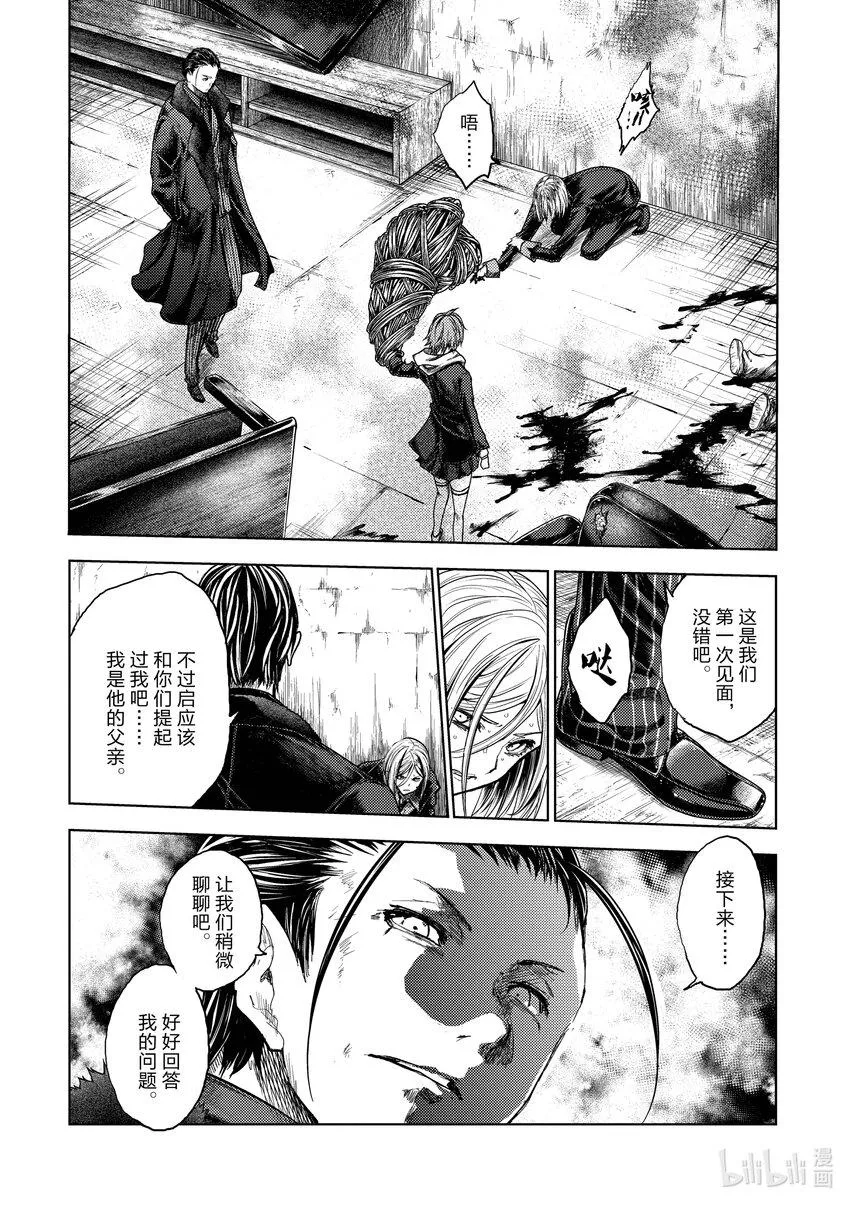 178 178 第6页