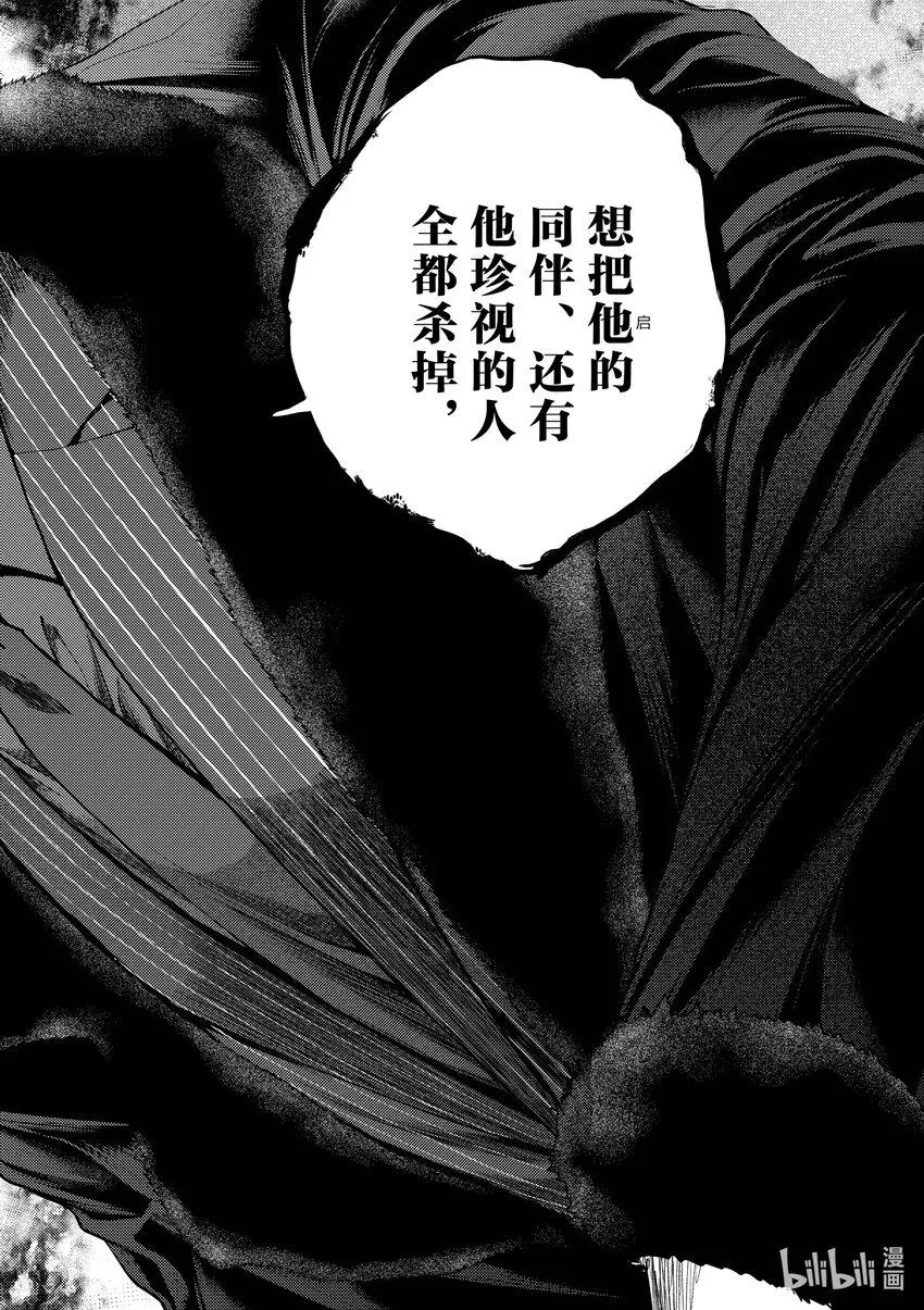 178 178 第16页
