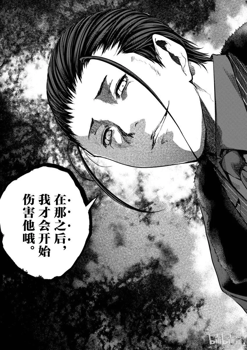 178 178 第17页