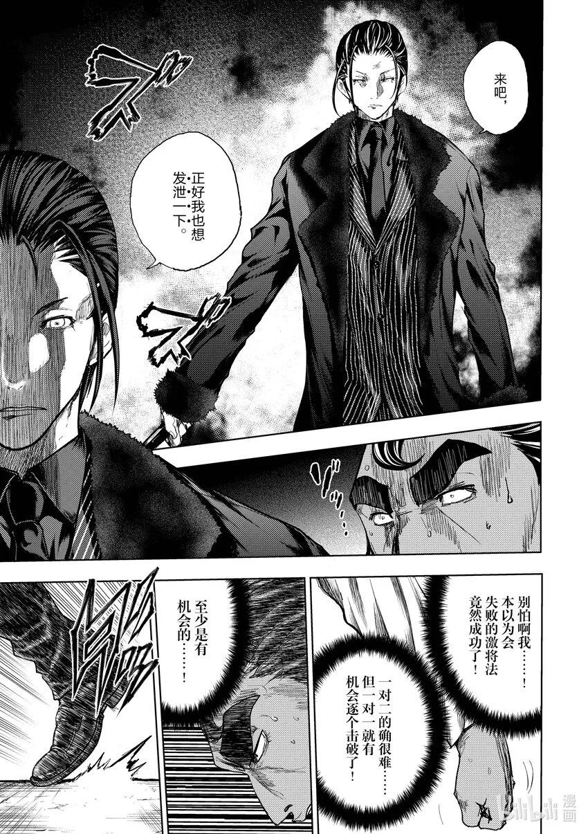 180 180 第5页