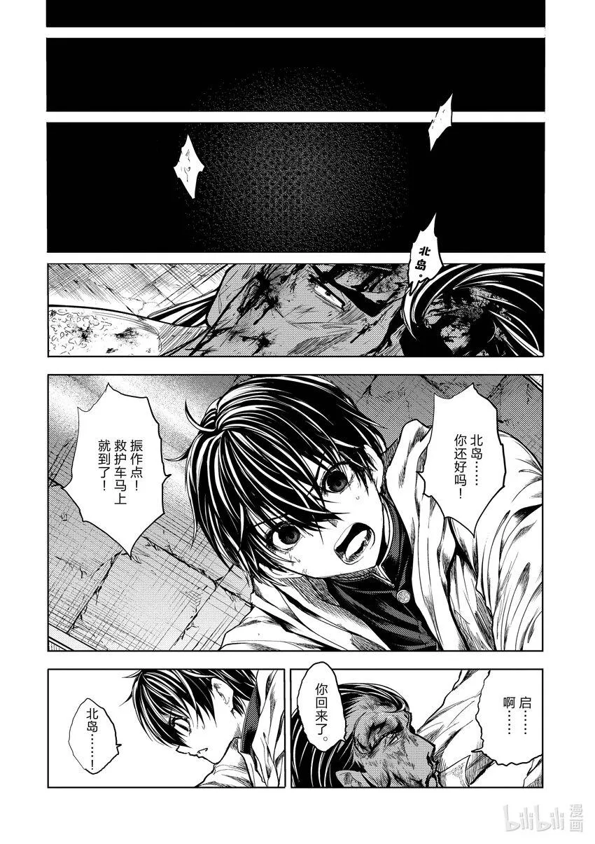 182 182 第10页