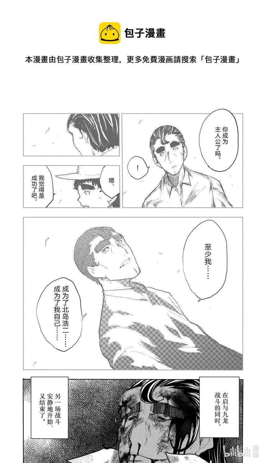 182 182 第15页