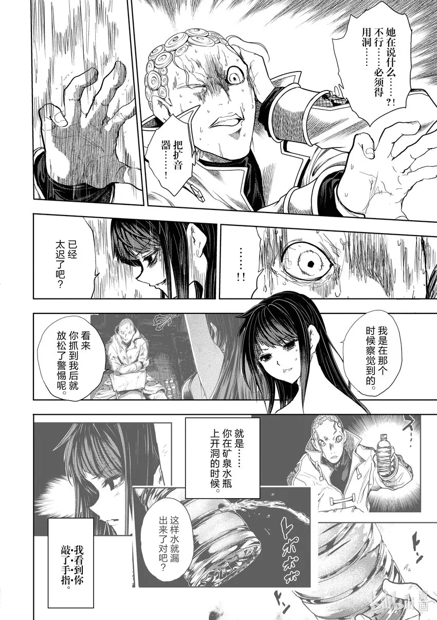 204 204 第12页