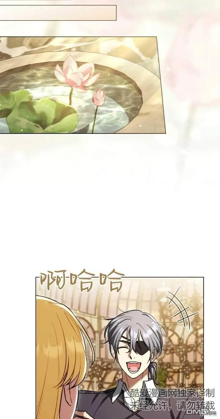 第28话 第22页
