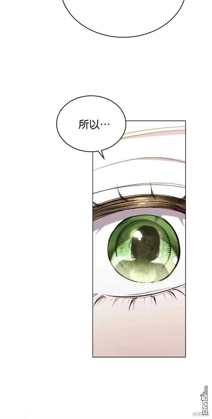 第35话 第49页