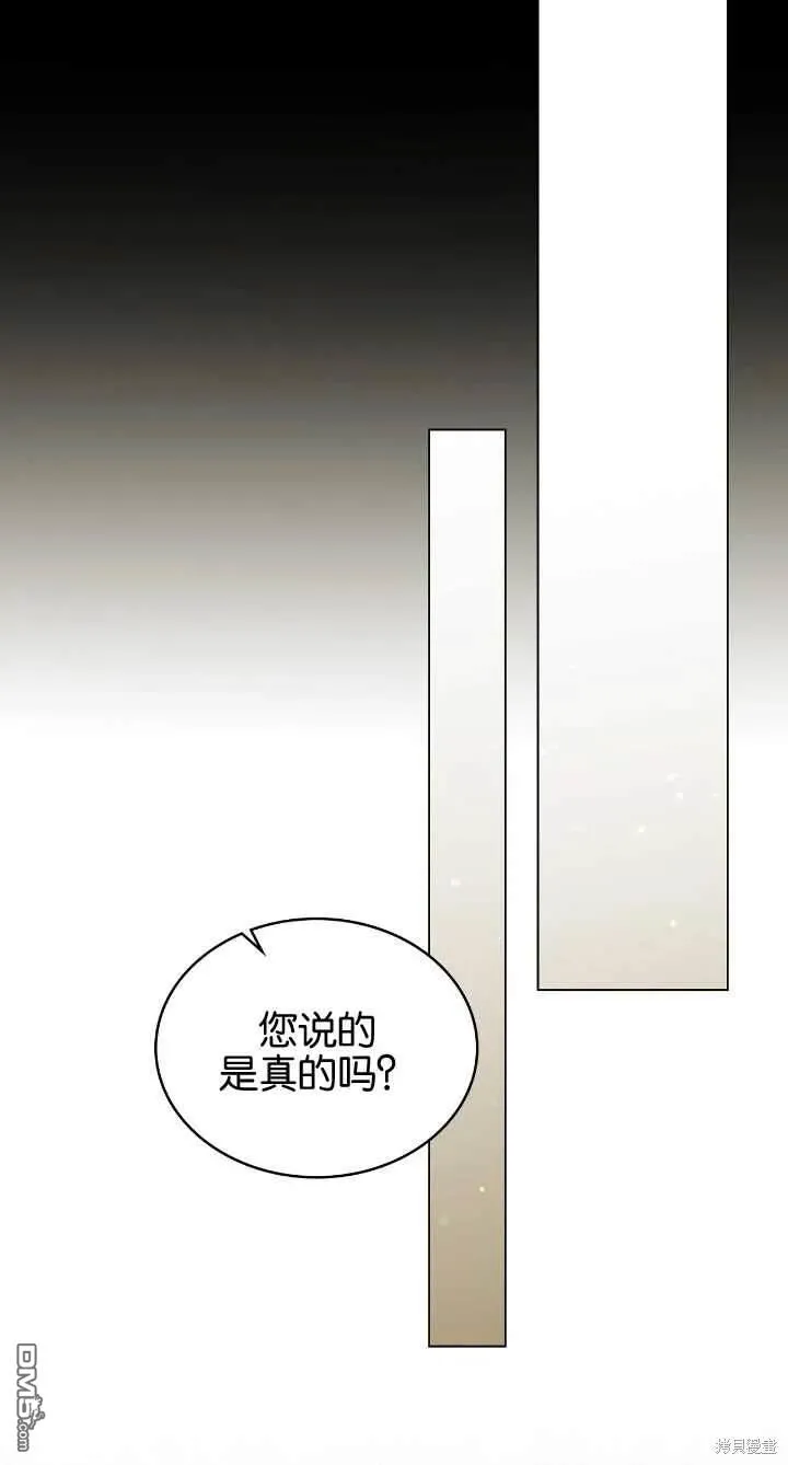 第36话 第25页