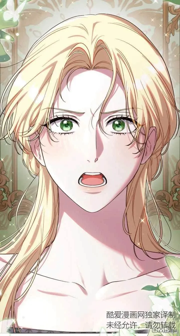 第36话 第38页
