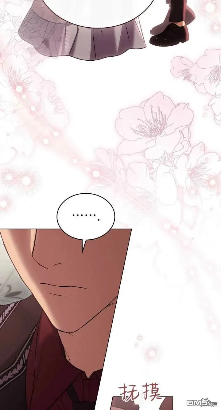 第36话 第63页
