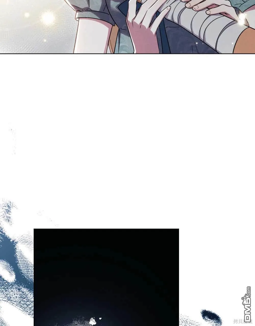 第40话 第61页