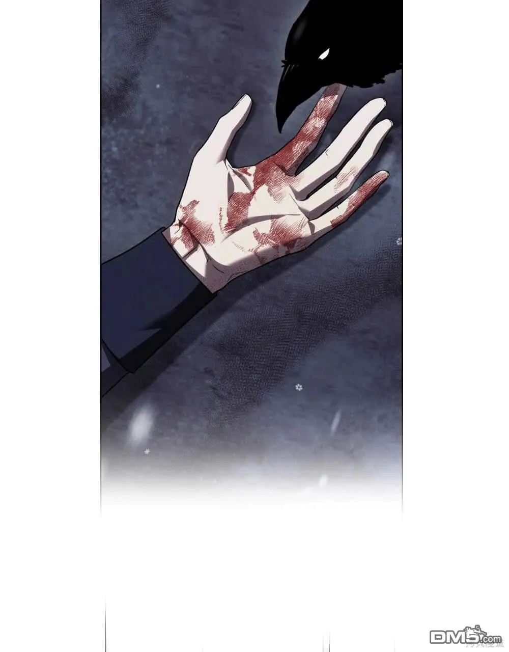 第41话 第70页