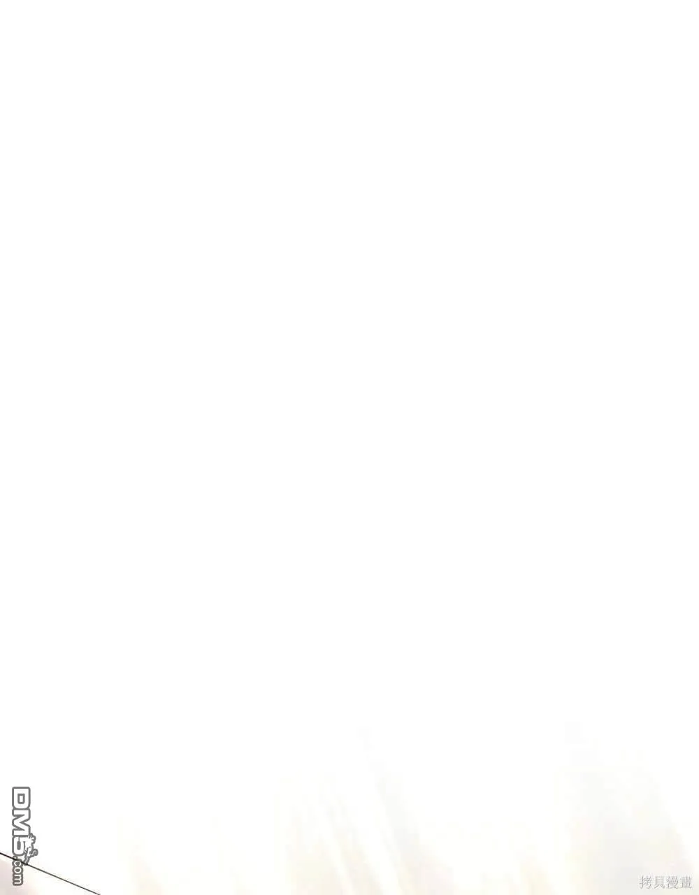 第42话 第64页