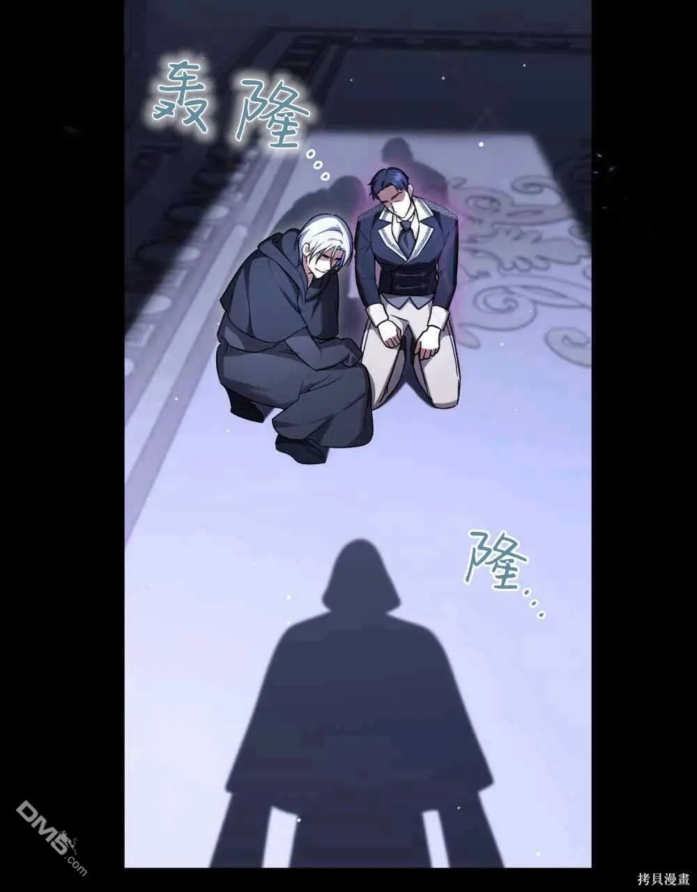 第47话 第36页