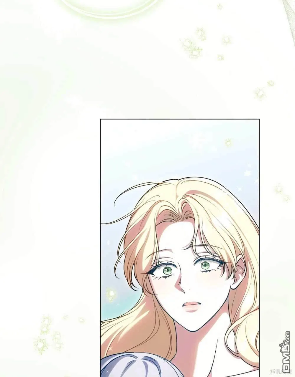 第48话 第8页