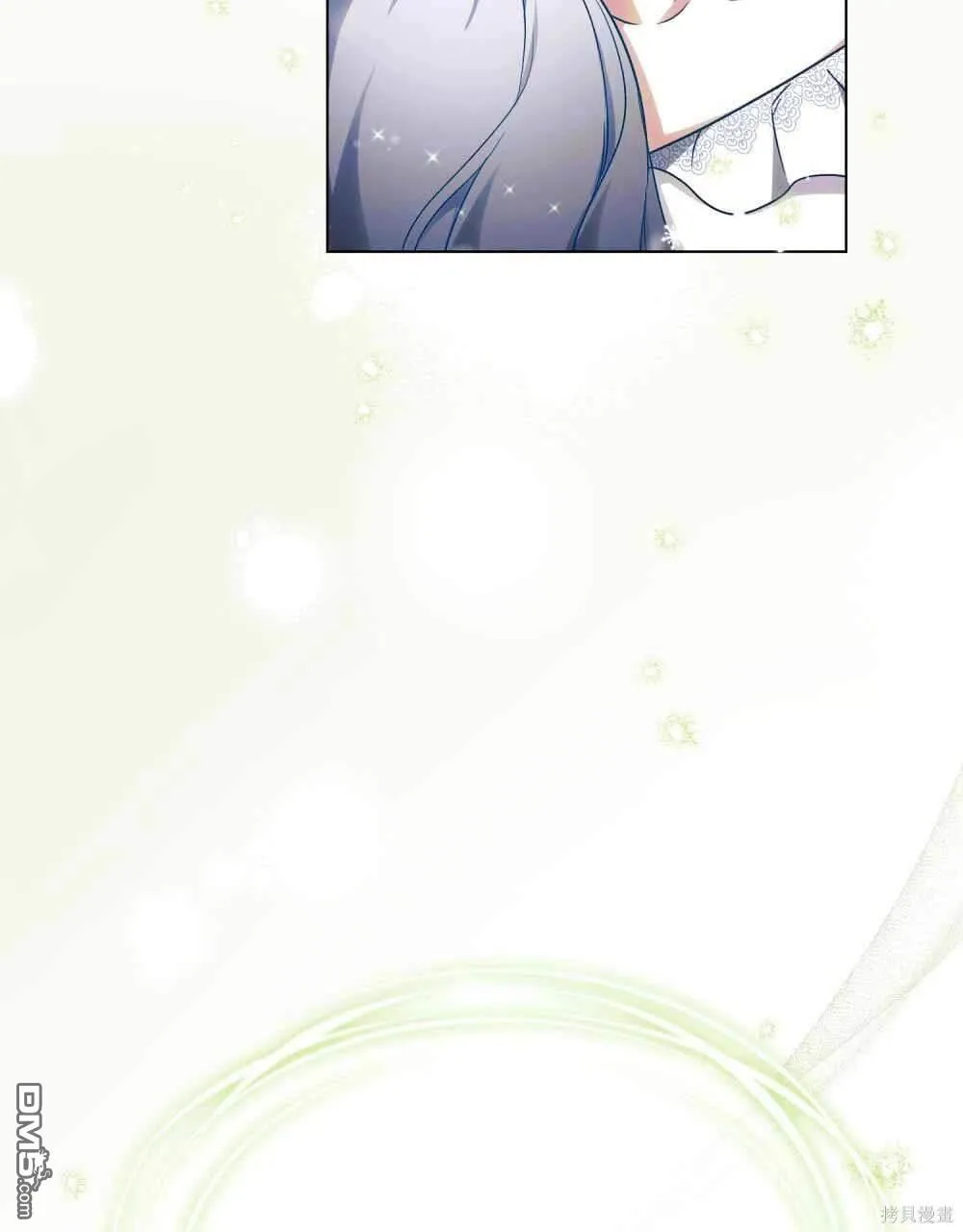 第48话 第9页
