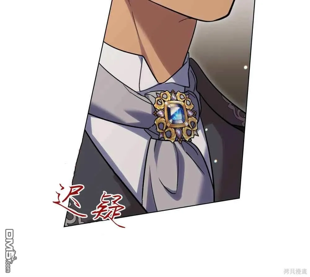 第48话 第79页