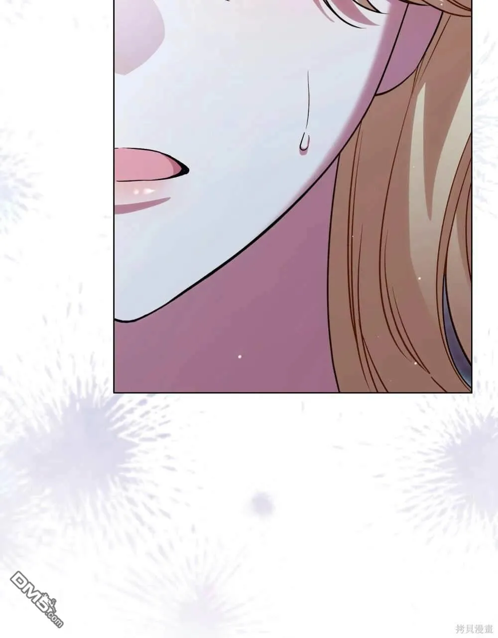 第48话 第97页