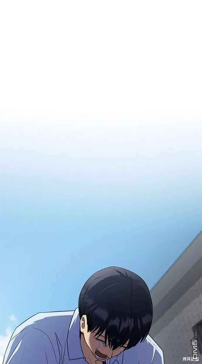 第39话 第117页