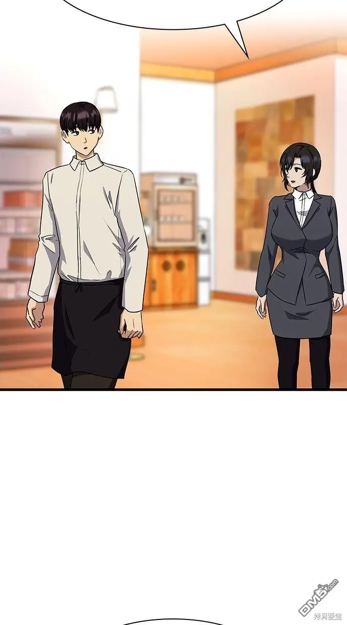 第36话 第34页