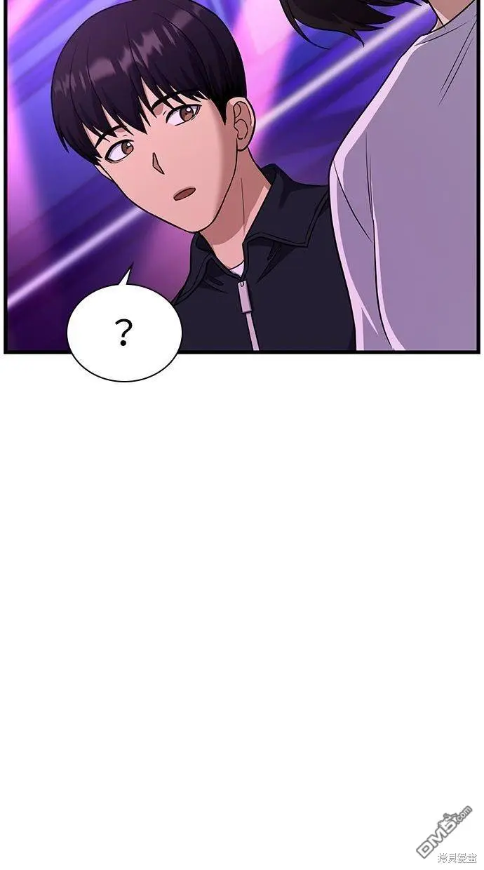 第31话 第70页