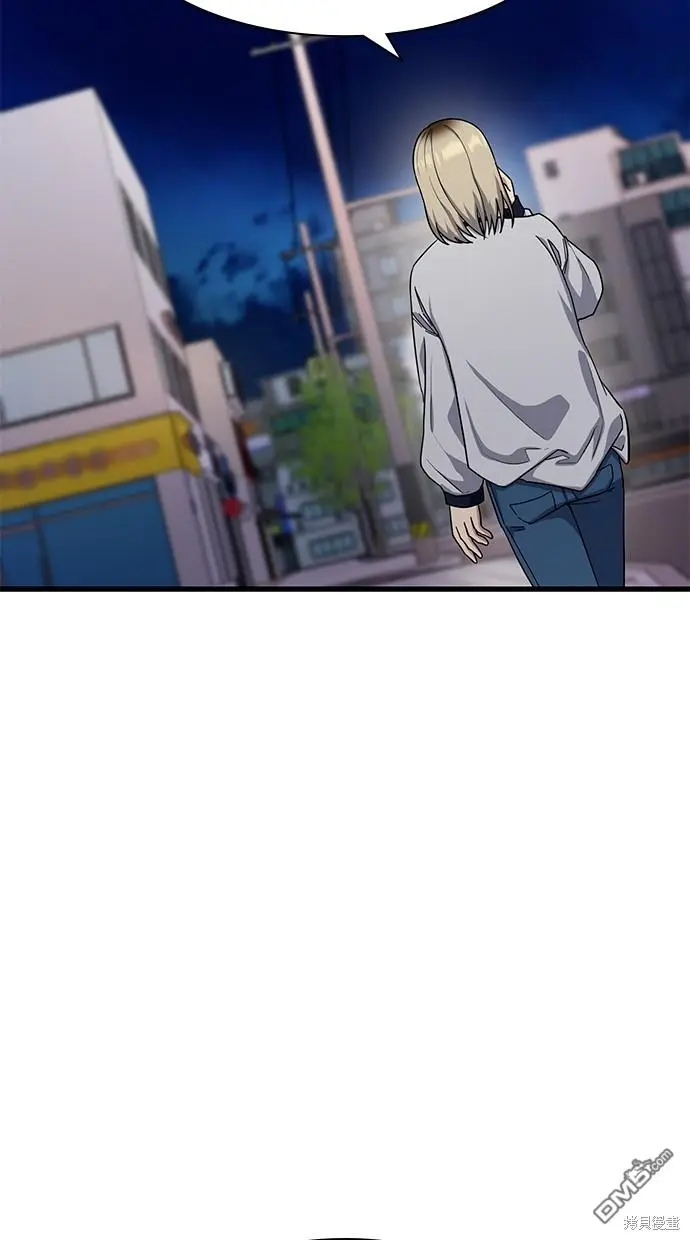 第28话 第13页