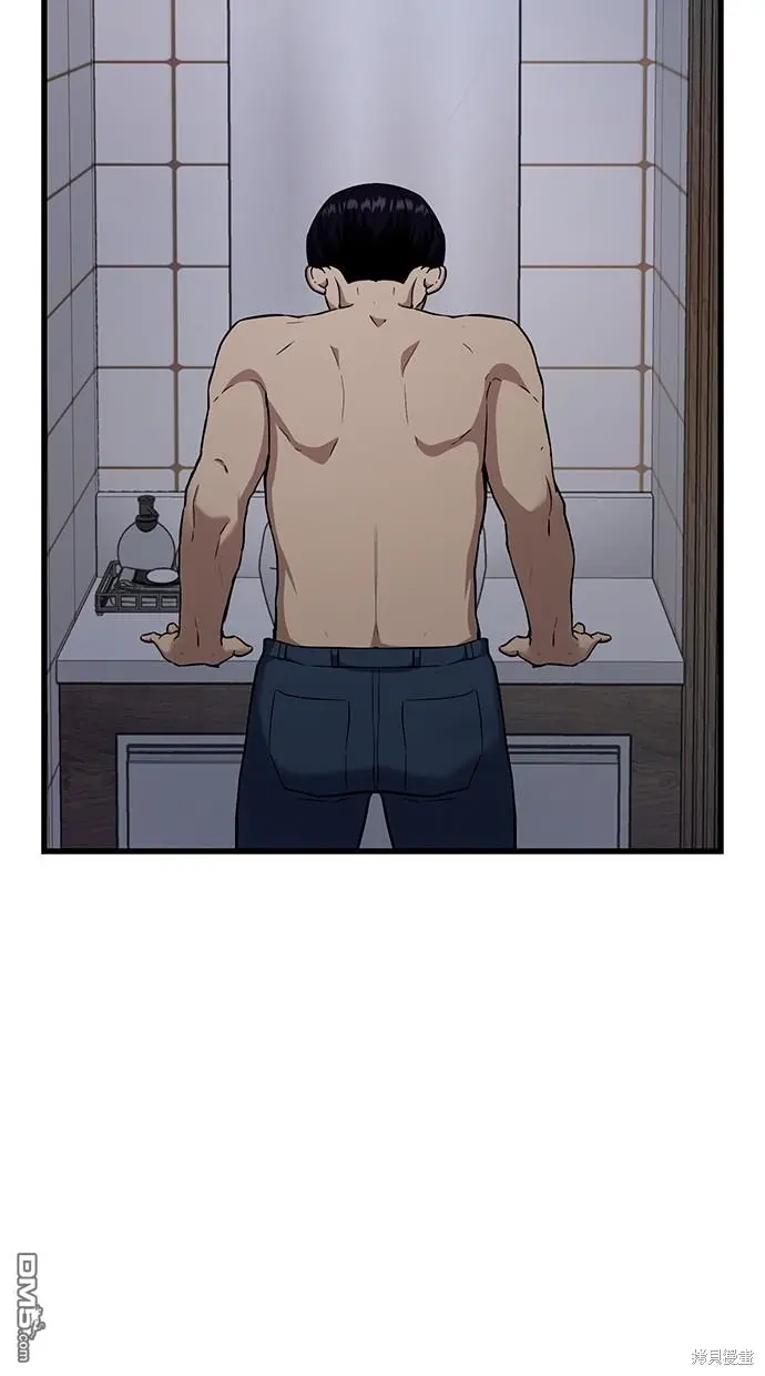 第27话 第22页