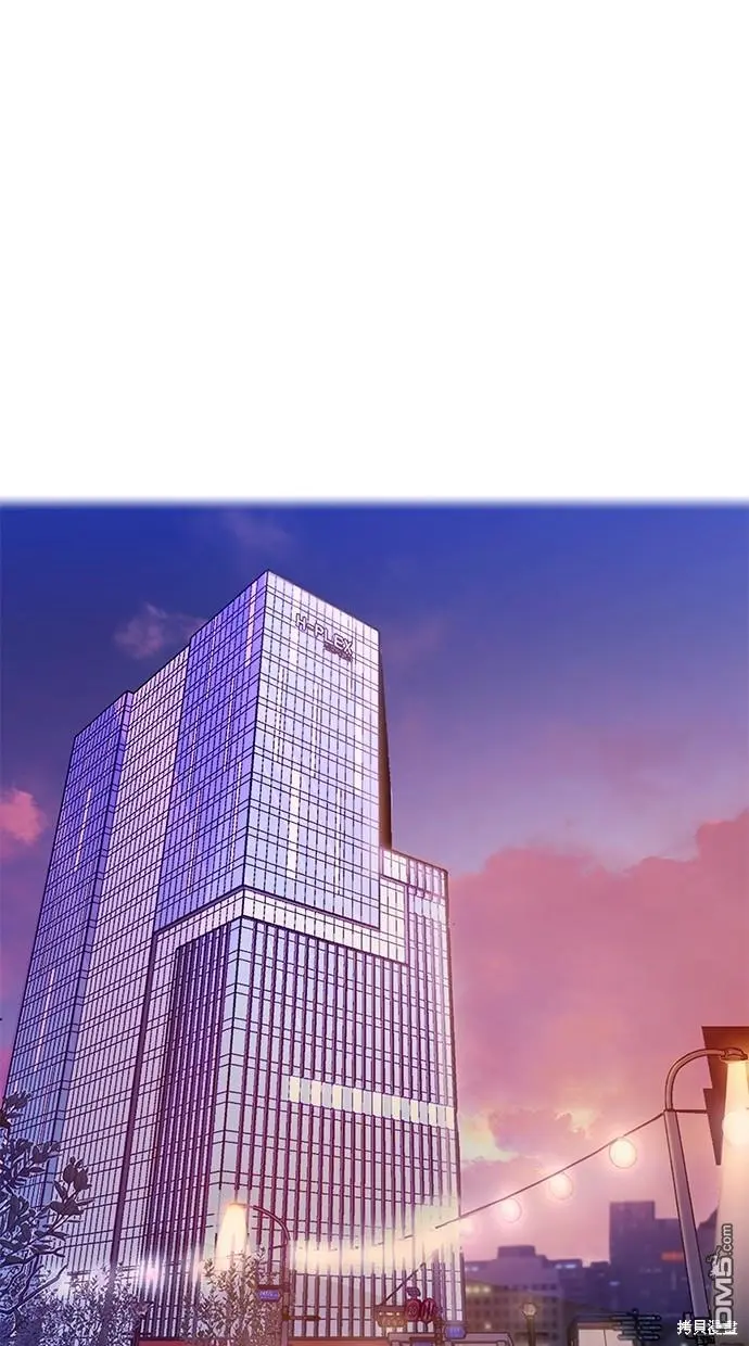 第24话 第1页