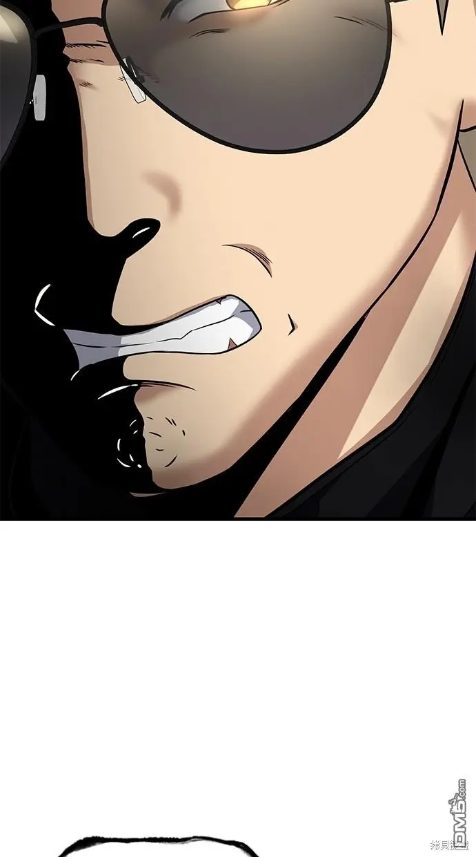 第23话 第51页