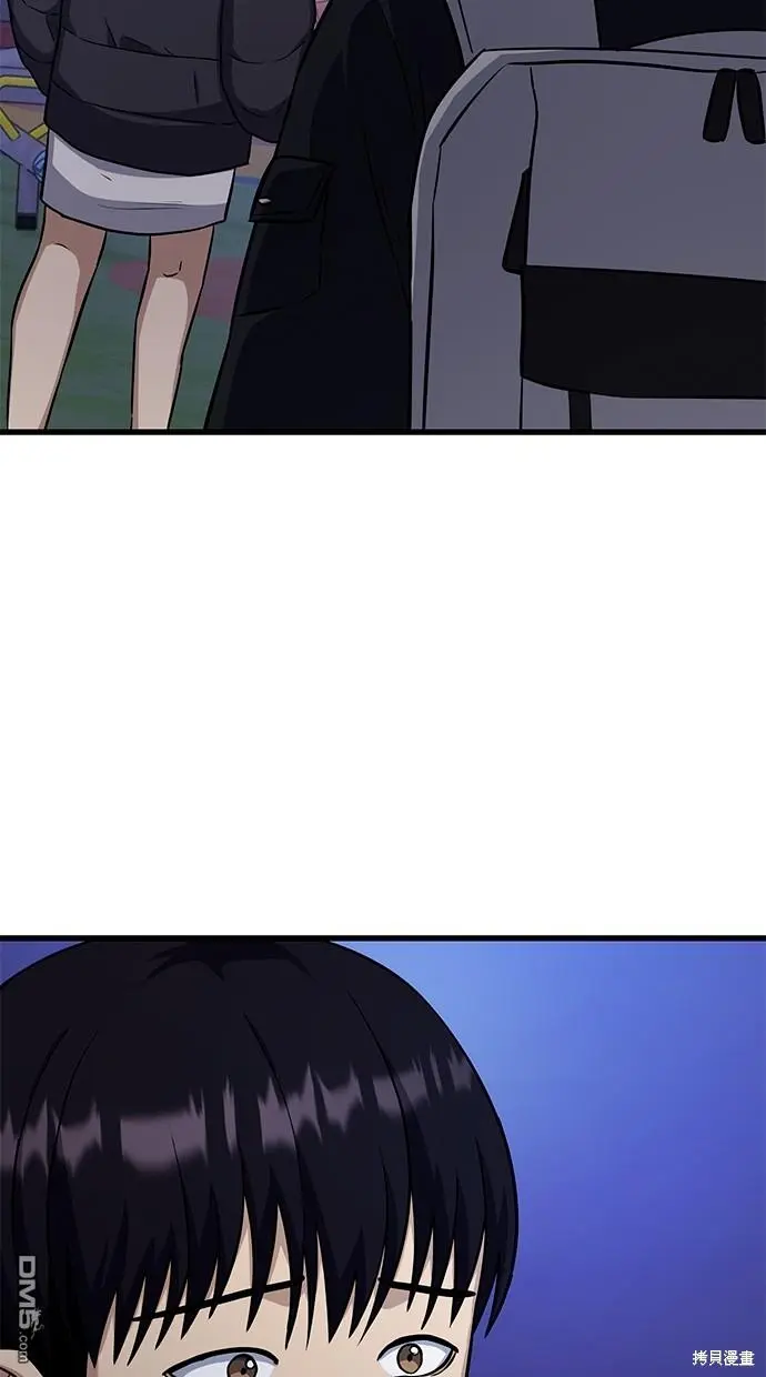 第23话 第104页