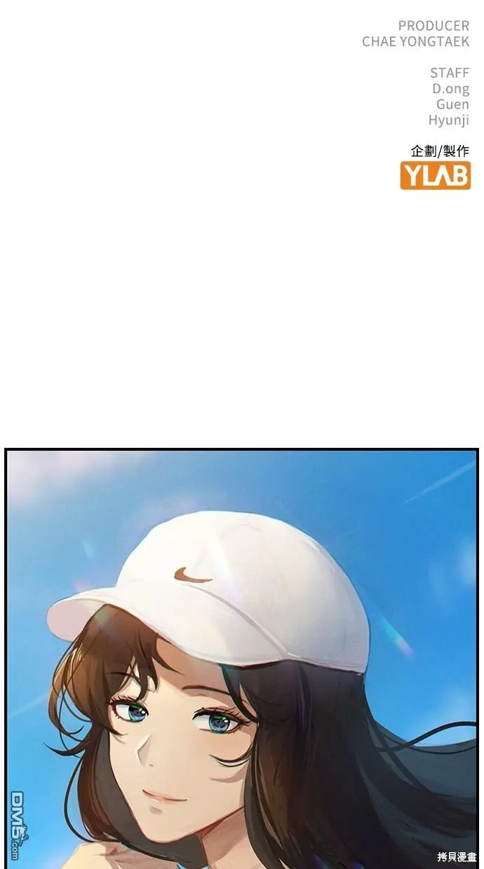 第14话 第106页