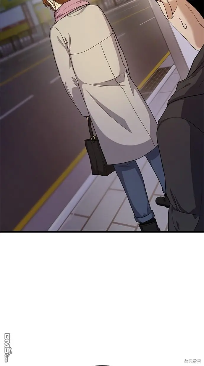 第13话 第76页